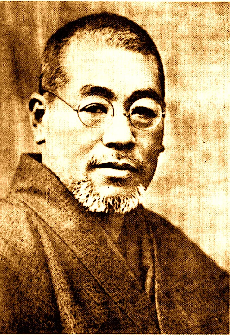 Portrait de Mikao Usui, fondateur du Reiki Usui